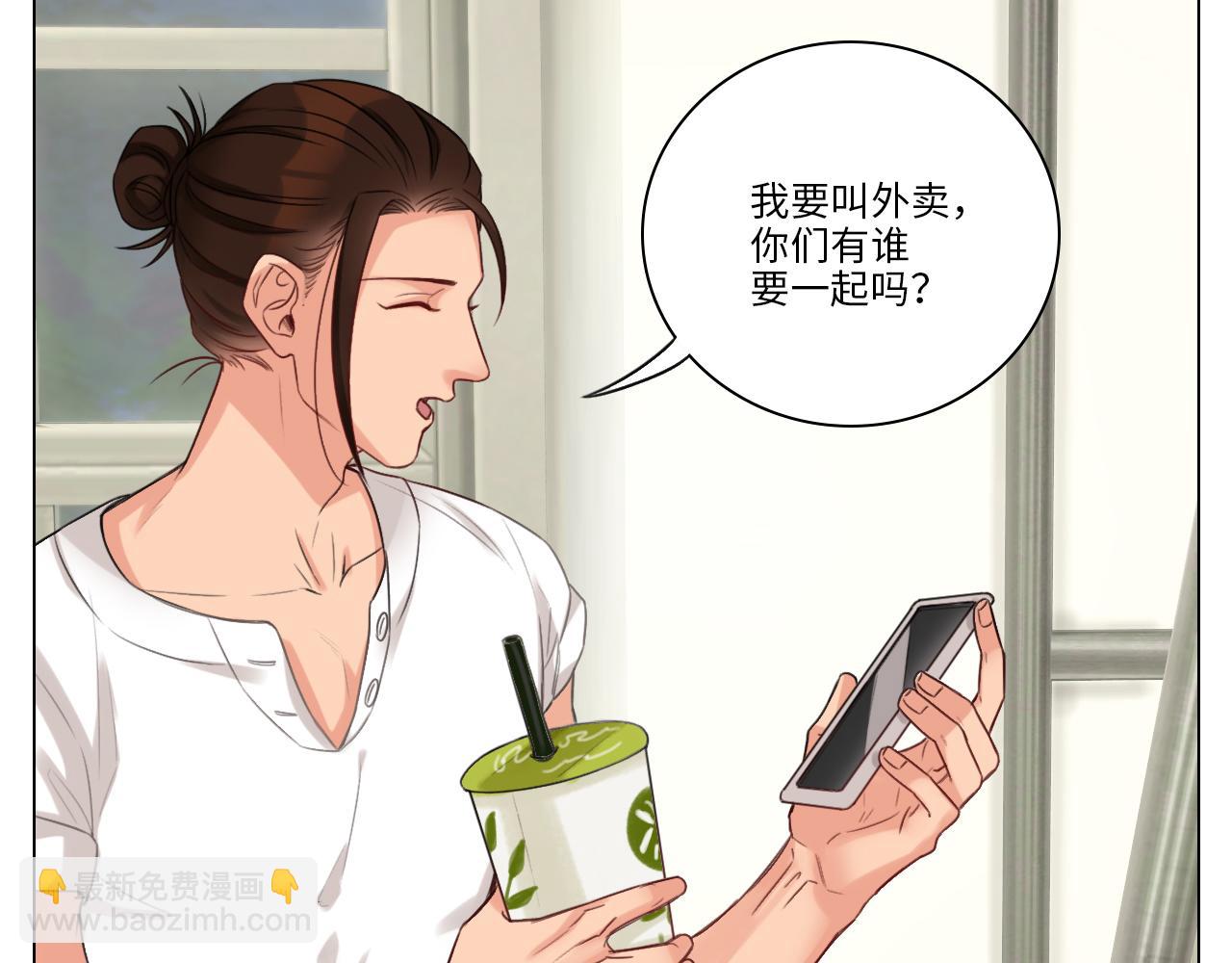 《男生宿舍303【快】》叠字字 第10页
