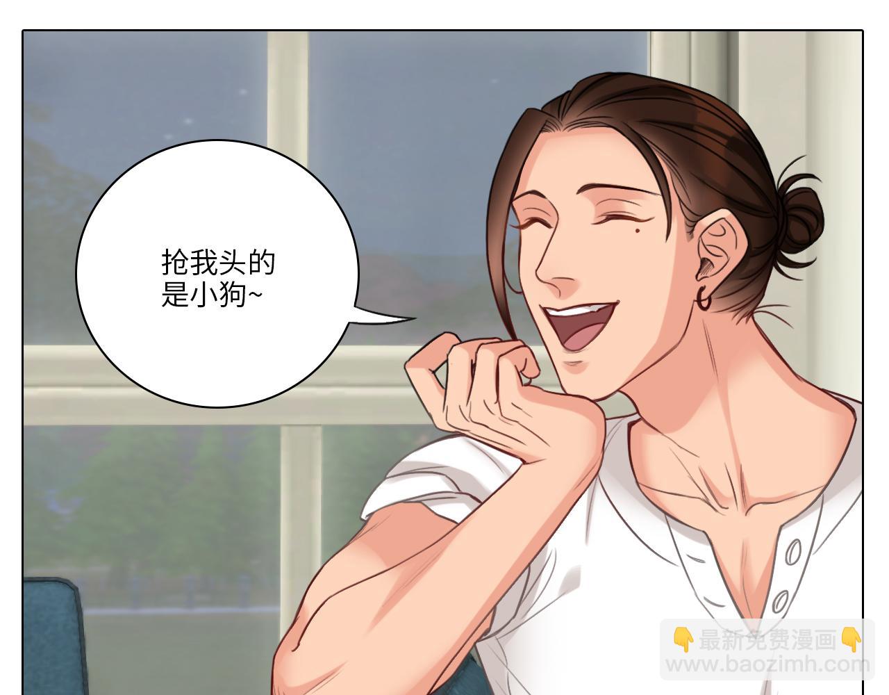 《男生宿舍303【快】》叠字字 第24页