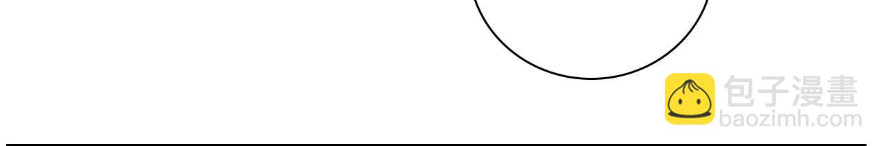 《男生宿舍303【快】》叠字字 第36页