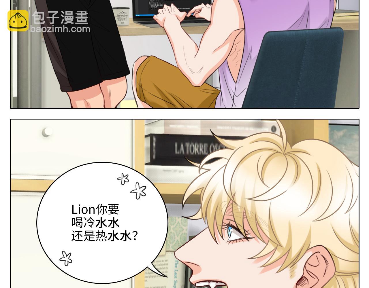 《男生宿舍303【快】》叠字字 第7页