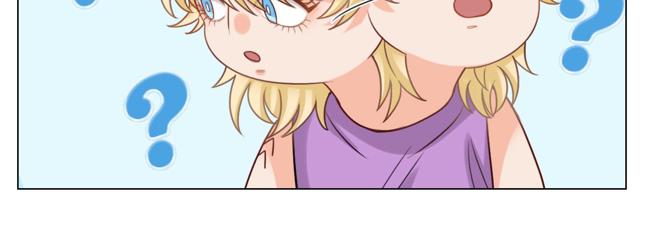 《男生宿舍303【快】》日常整狮子 第18页