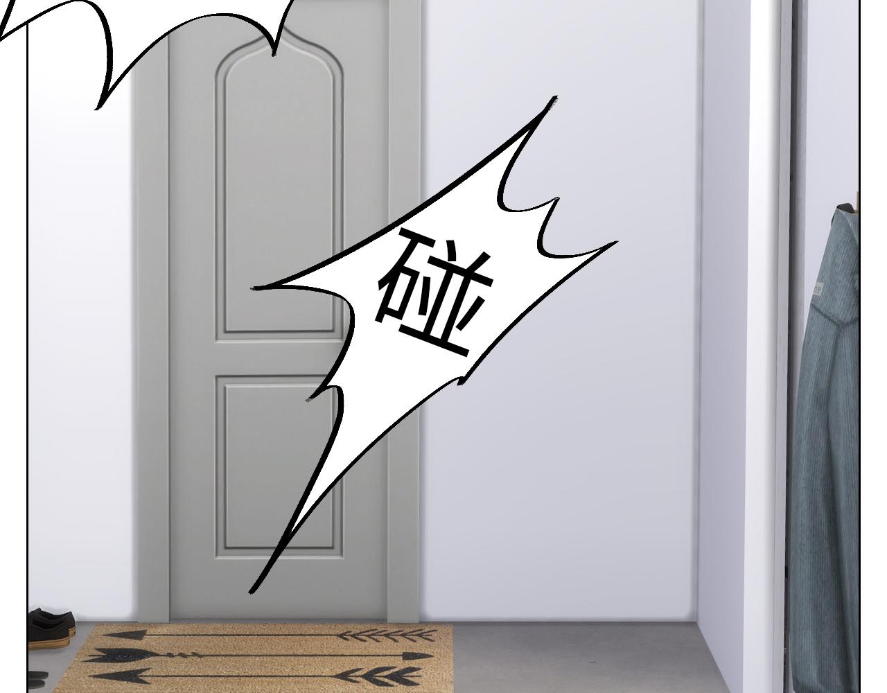 《男生宿舍303【快】》日常整狮子 第28页