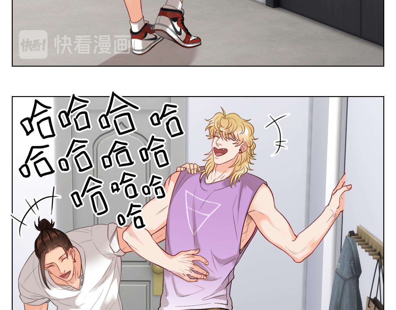 《男生宿舍303【快】》日常整狮子 第33页