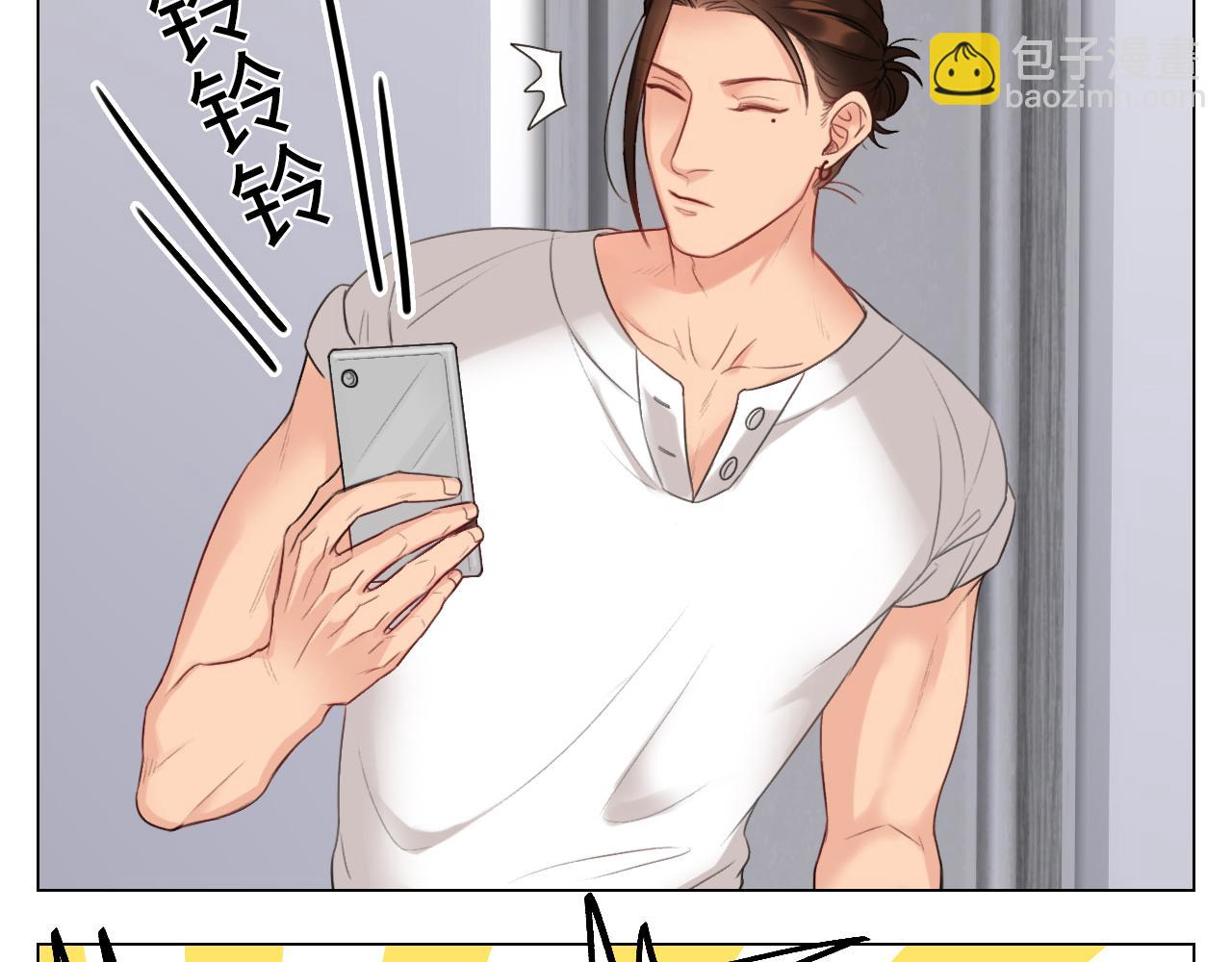 《男生宿舍303【快】》日常整狮子 第35页