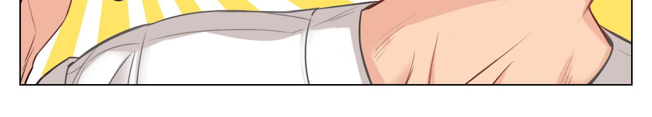 《男生宿舍303【快】》日常整狮子 第37页