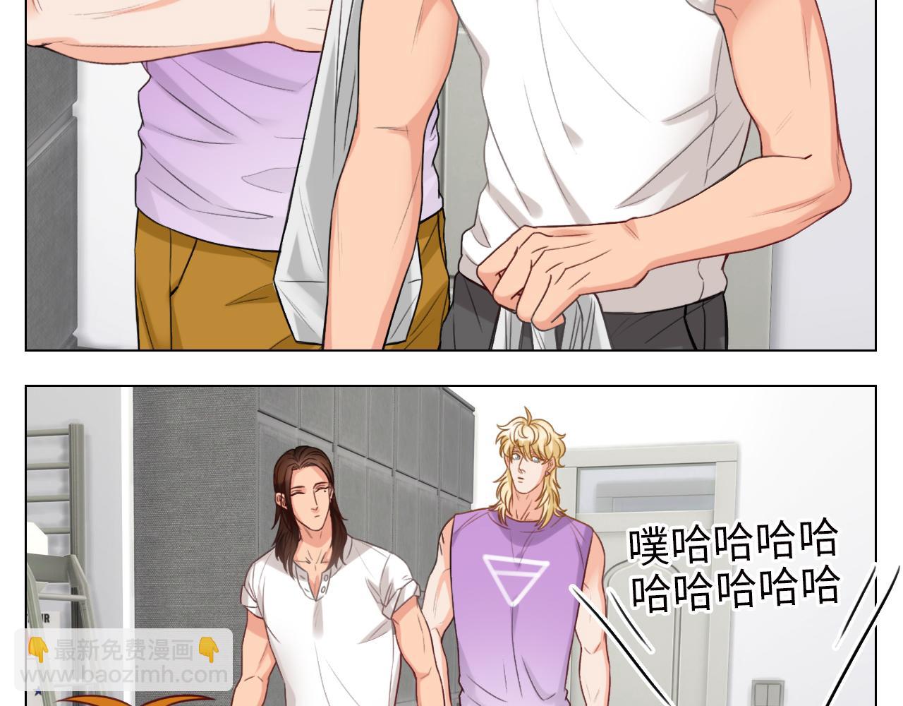 《男生宿舍303【快】》日常整狮子 第49页