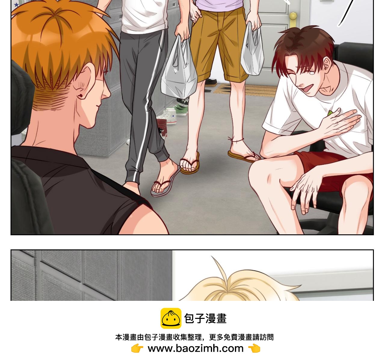 《男生宿舍303【快】》日常整狮子 第50页