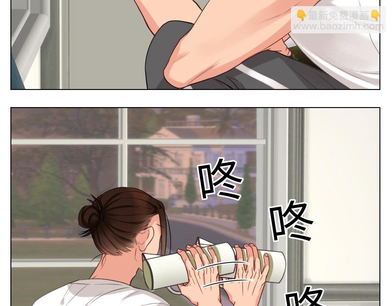 《男生宿舍303【快】》日常整狮子 第8页