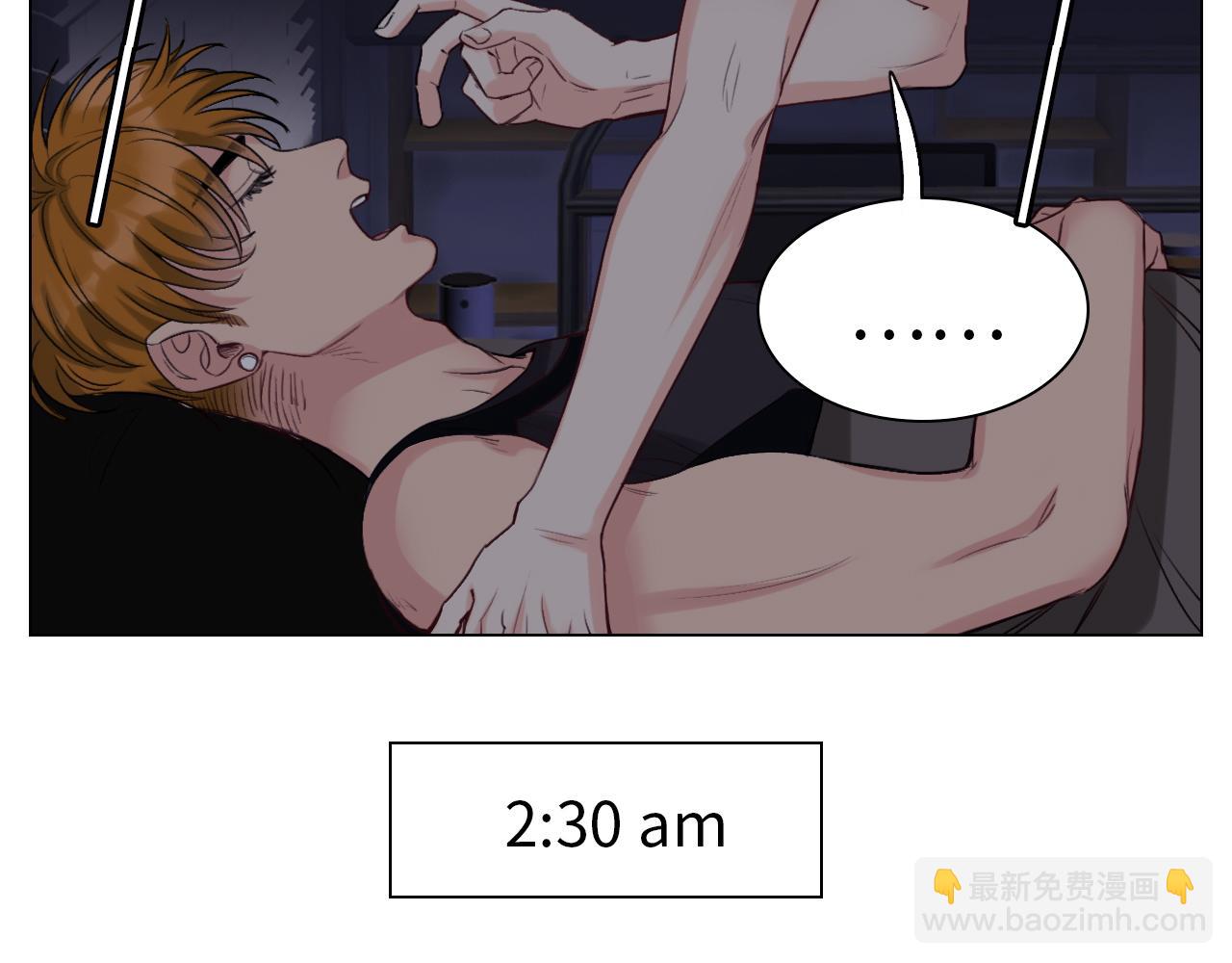 《男生宿舍303【快】》失眠的叶子 第12页