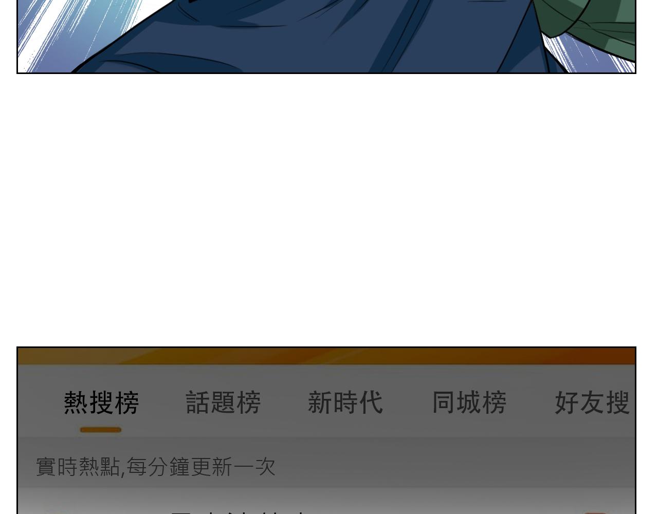 《男生宿舍303【快】》失眠的叶子 第35页