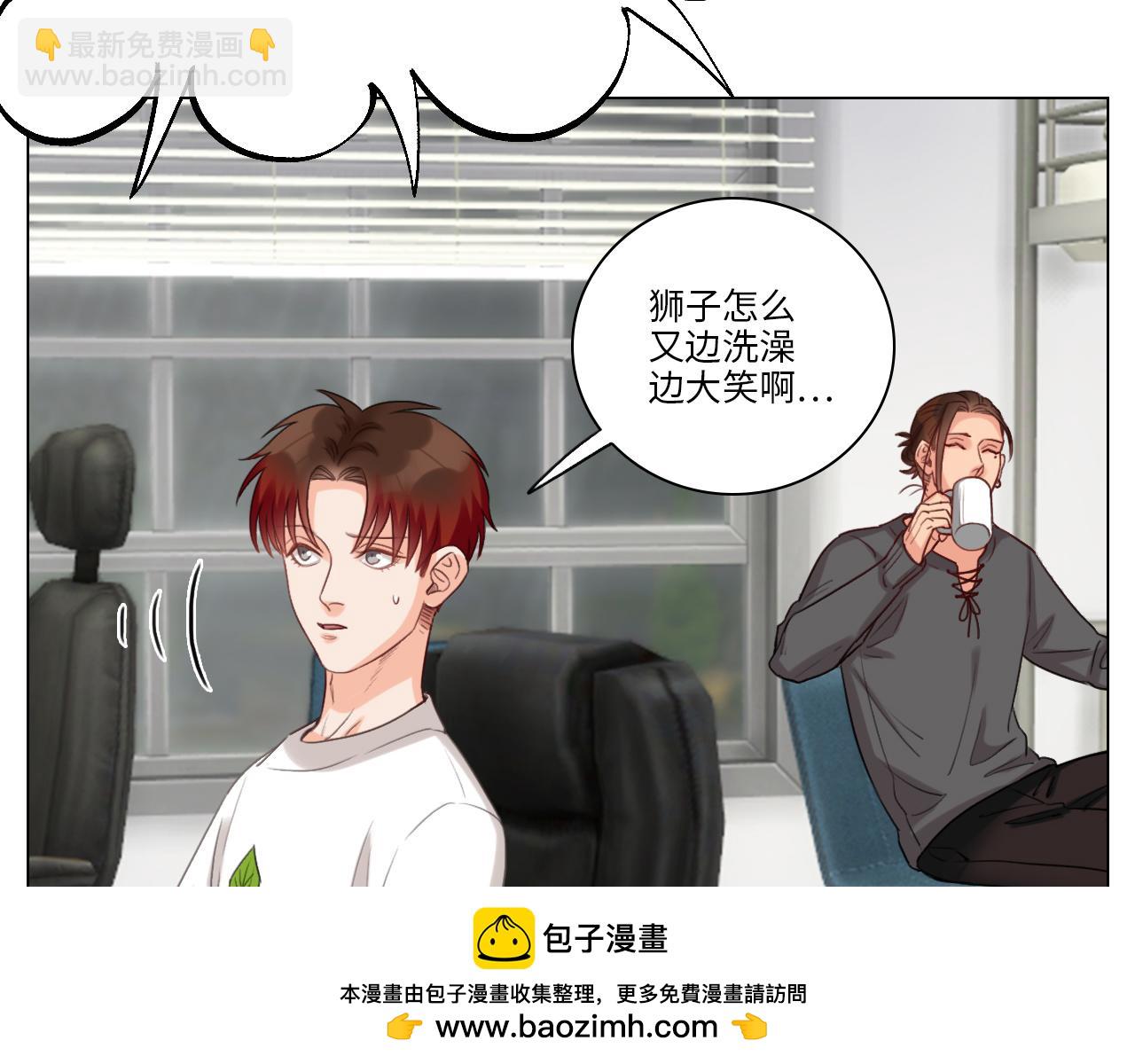 《男生宿舍303【快】》失眠的叶子 第50页