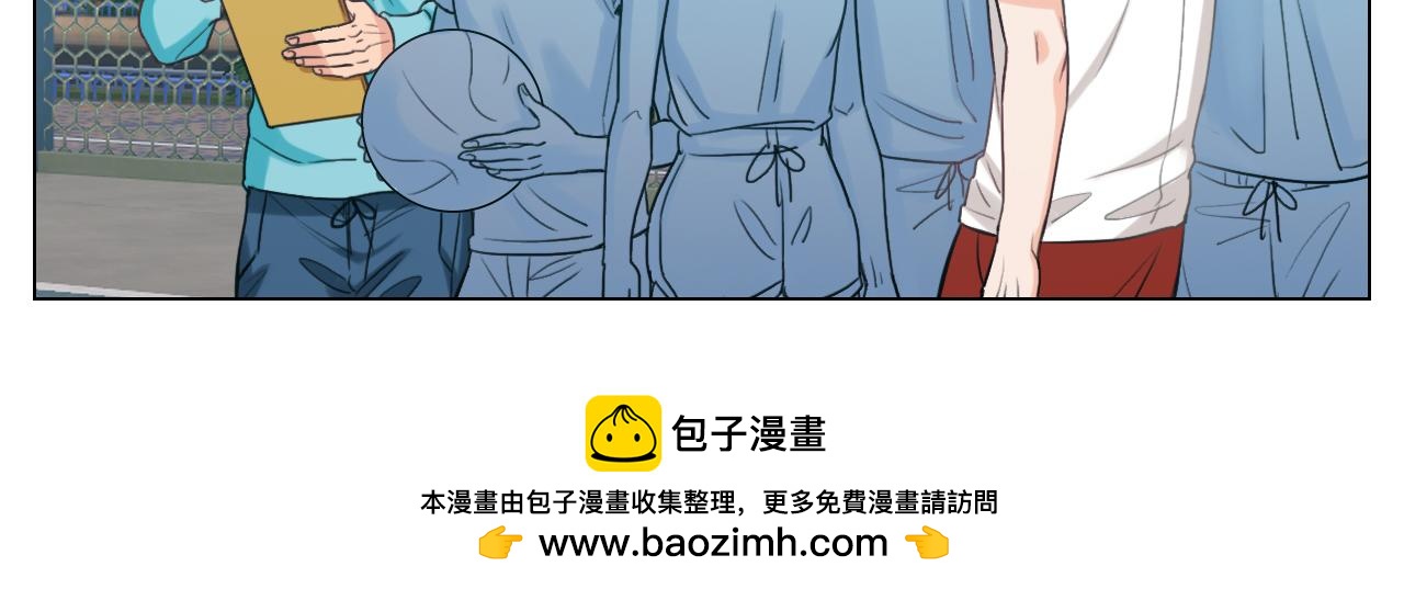 《男生宿舍303【快】》叶子的投篮特训（2） 第36页