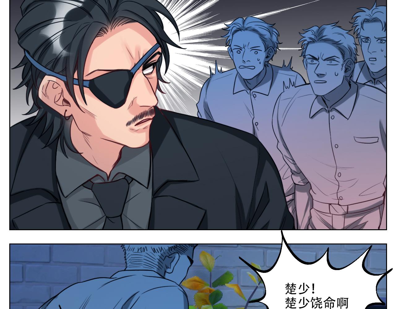 《男生宿舍303【快】》好孩子不要大家（2） 第10页