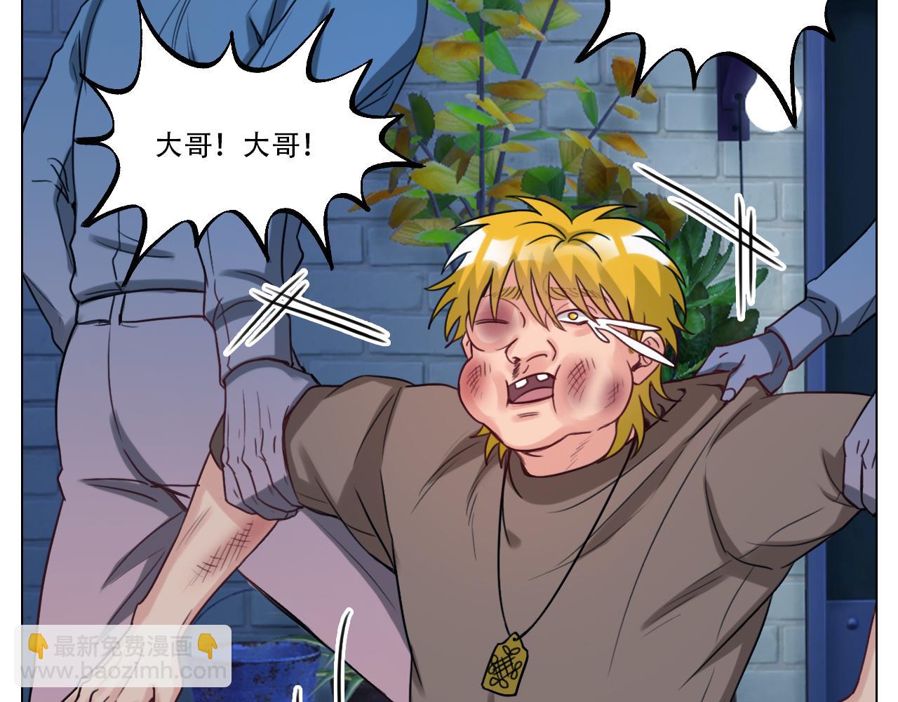 《男生宿舍303【快】》好孩子不要大家（2） 第11页