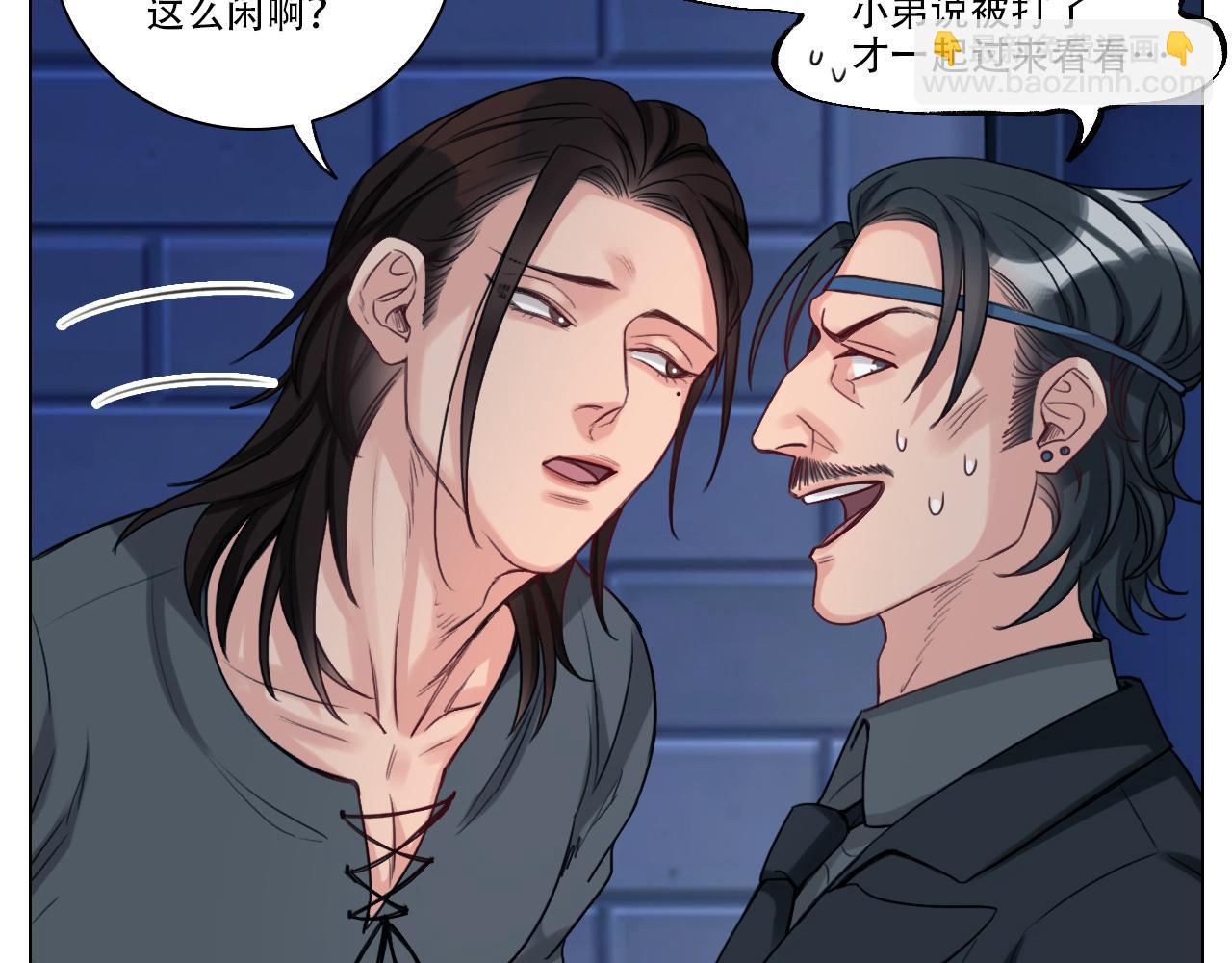 《男生宿舍303【快】》好孩子不要大家（2） 第5页