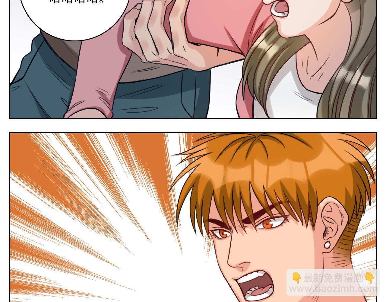 《男生宿舍303【快】》好孩子不要大家（1） 第12页