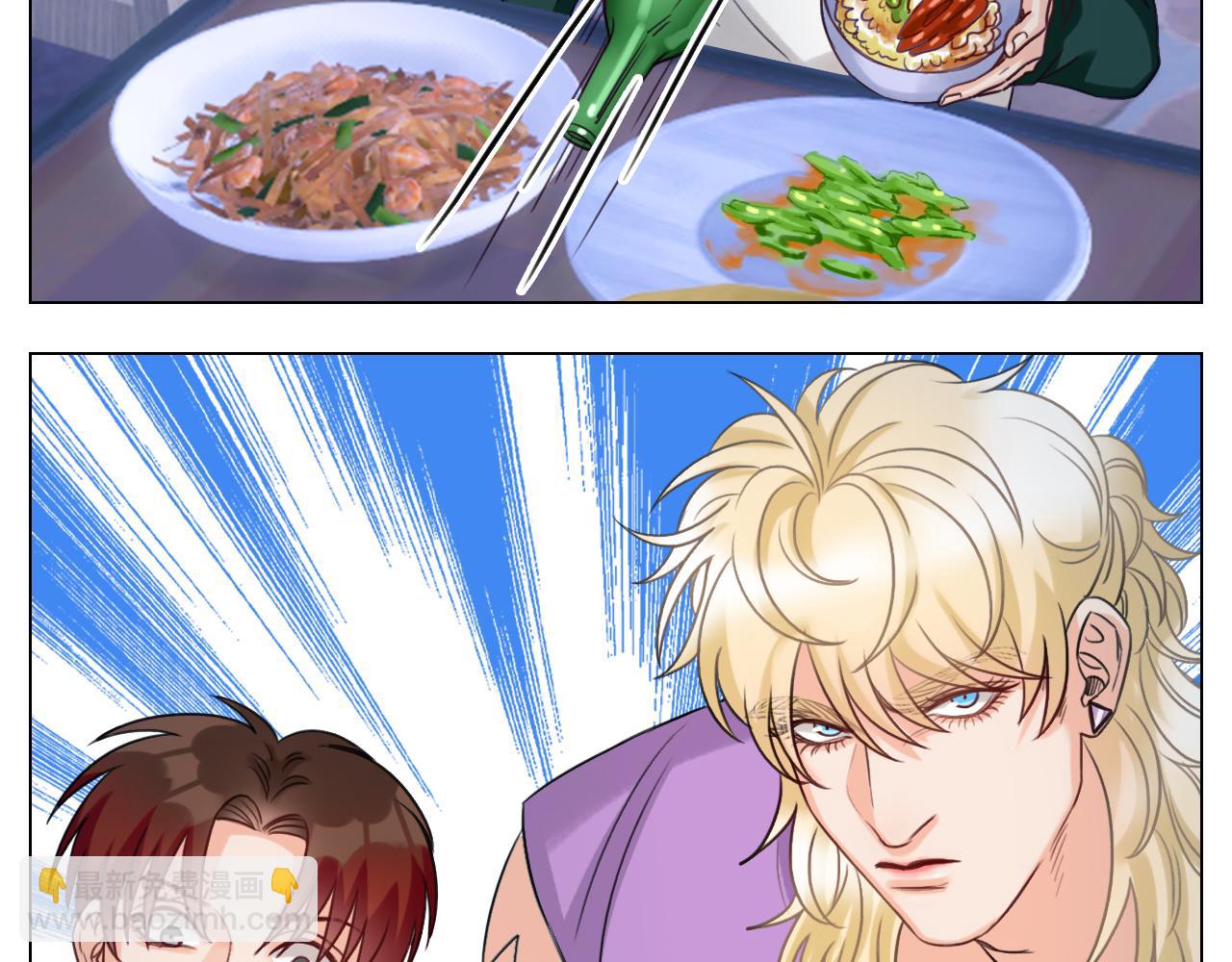 《男生宿舍303【快】》好孩子不要大家（1） 第16页