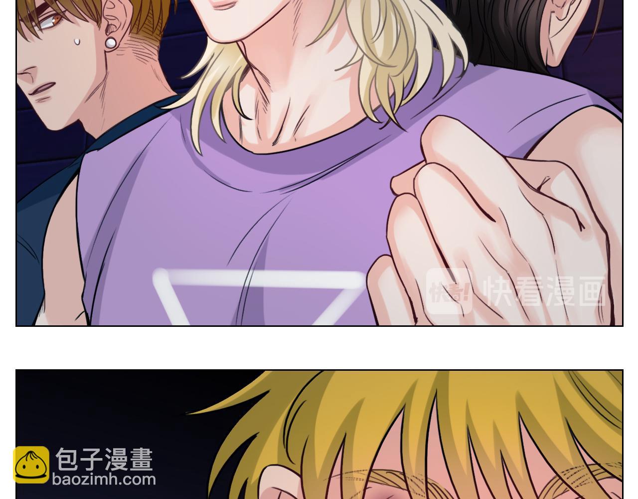 《男生宿舍303【快】》好孩子不要大家（1） 第44页