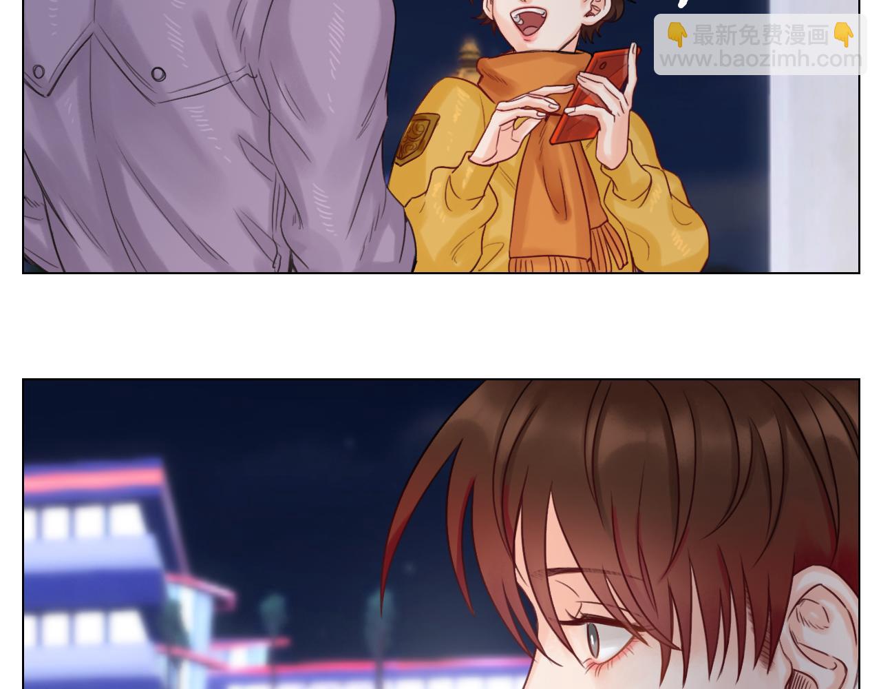 《男生宿舍303【快】》叶子的烦恼 第18页