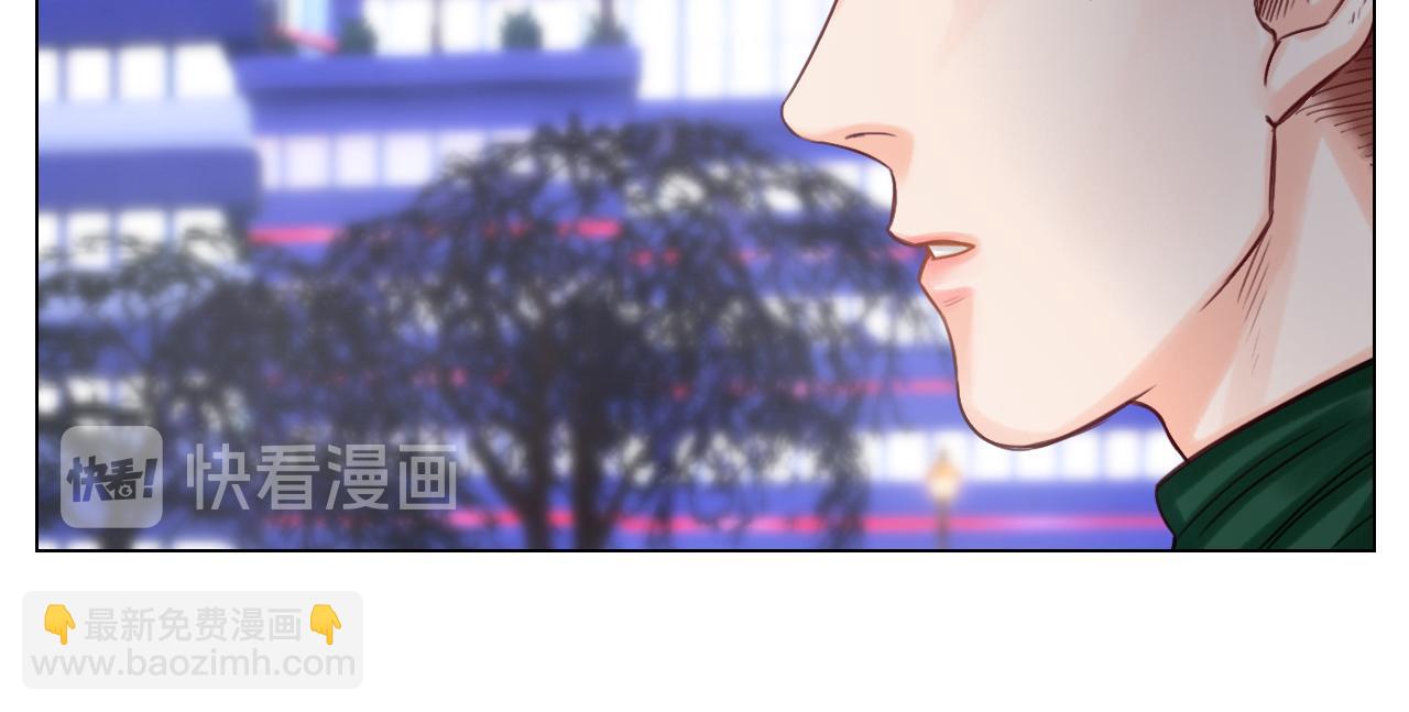 《男生宿舍303【快】》叶子的烦恼 第19页