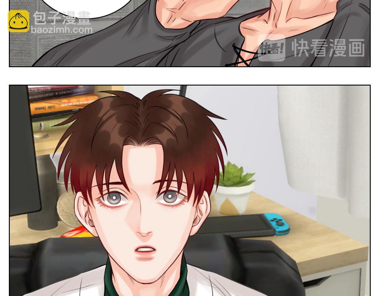 《男生宿舍303【快】》叶子的烦恼 第32页