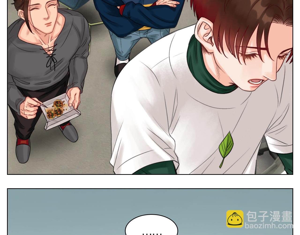 《男生宿舍303【快】》叶子的烦恼 第42页