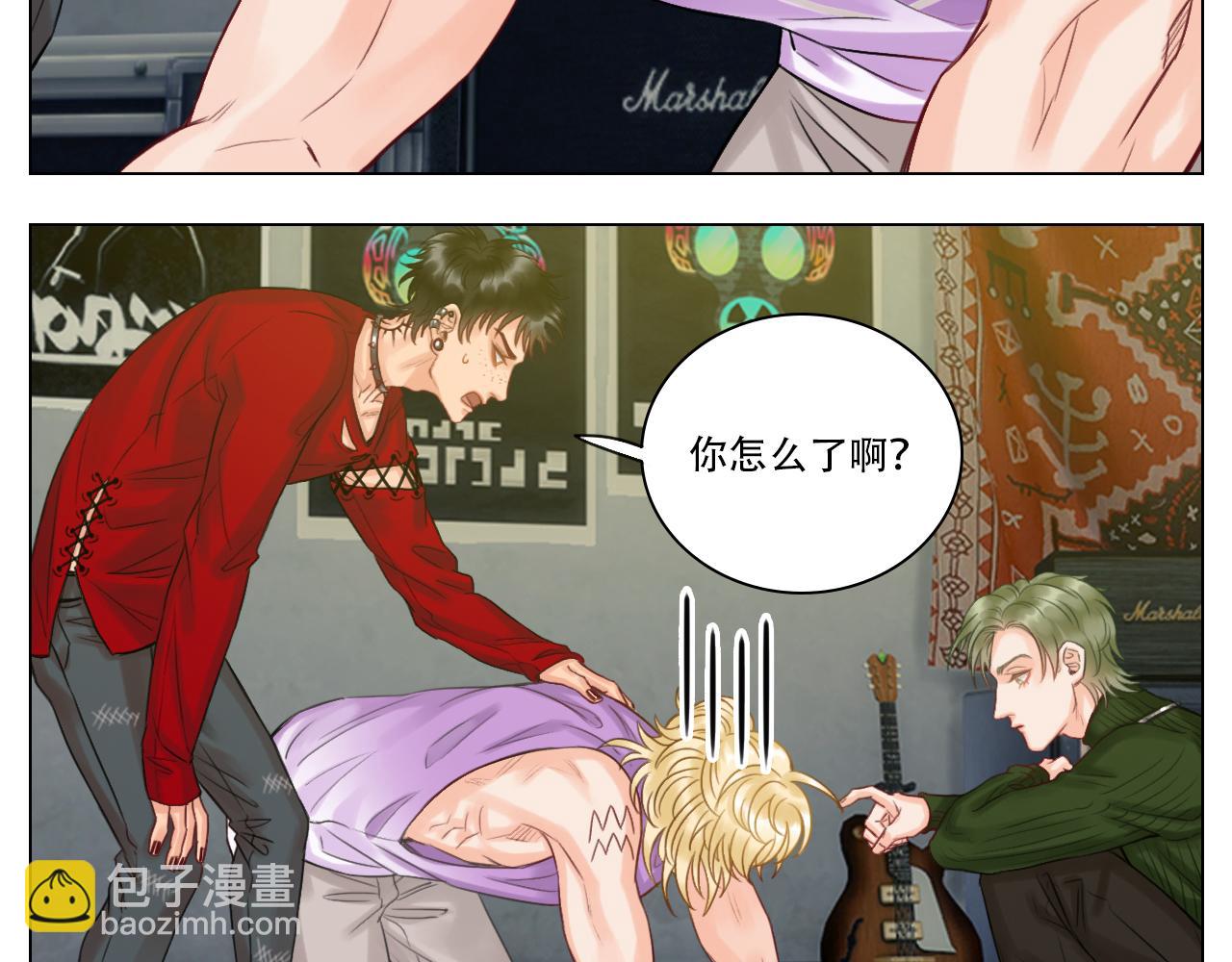 《男生宿舍303【快】》行动派小巴 第13页