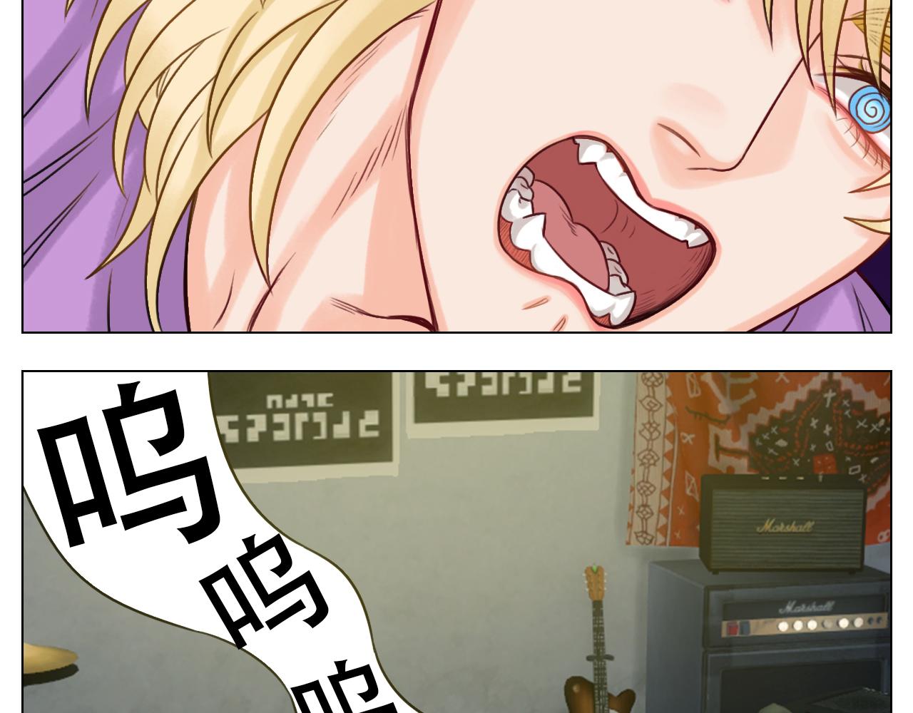 《男生宿舍303【快】》行动派小巴 第16页