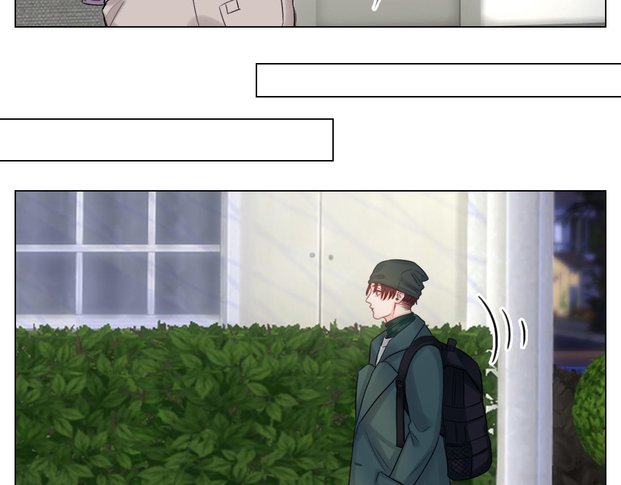 《男生宿舍303【快】》行动派小巴 第25页