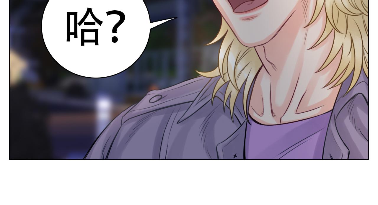 《男生宿舍303【快】》行动派小巴 第38页