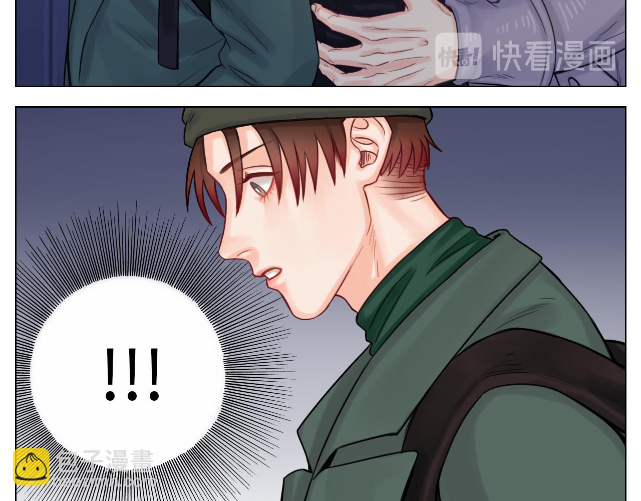 《男生宿舍303【快】》行动派小巴 第42页