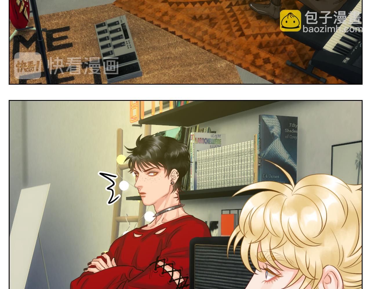 《男生宿舍303【快】》行动派小巴 第9页