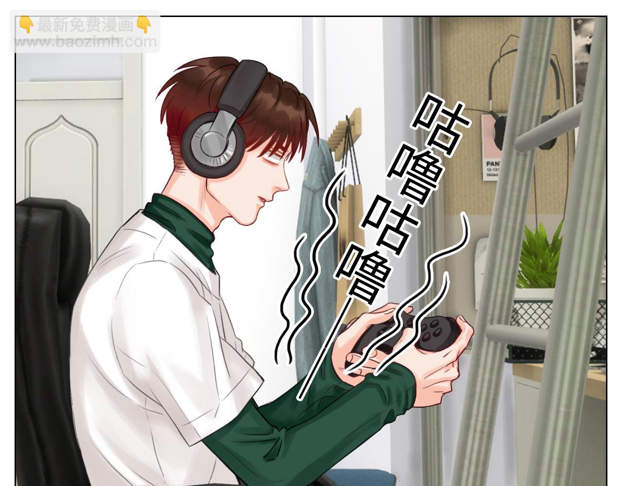 《男生宿舍303【快】》狮子的推理 第41页