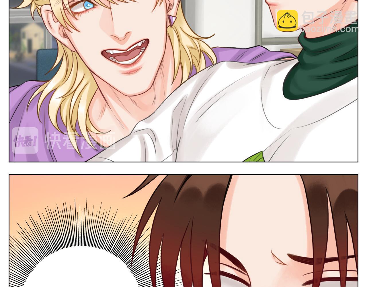 《男生宿舍303【快】》狮子的推理 第43页