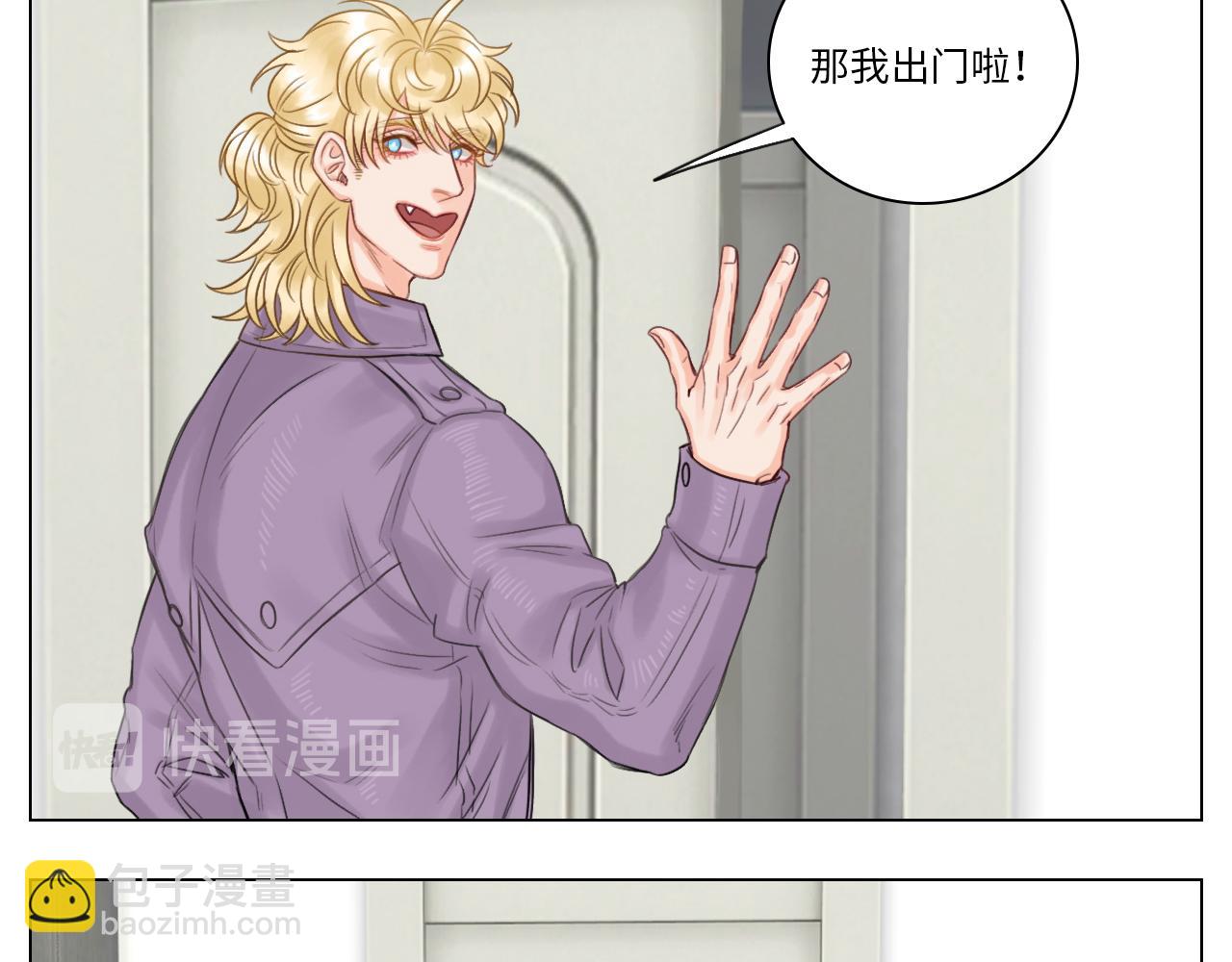 《男生宿舍303【快】》狮子的推理 第49页