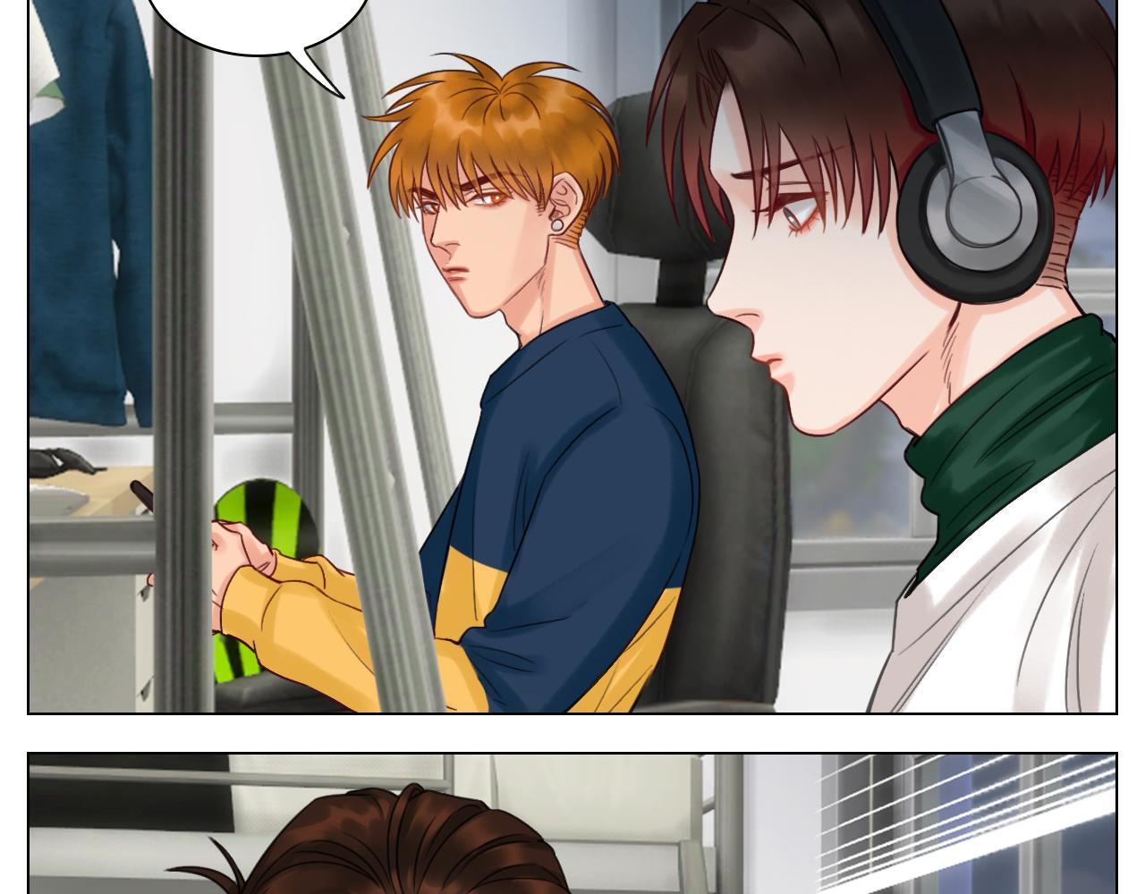 《男生宿舍303【快】》狮子的推理 第4页
