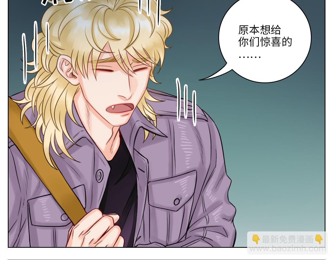 《男生宿舍303【快】》小巴的秘密 第15页