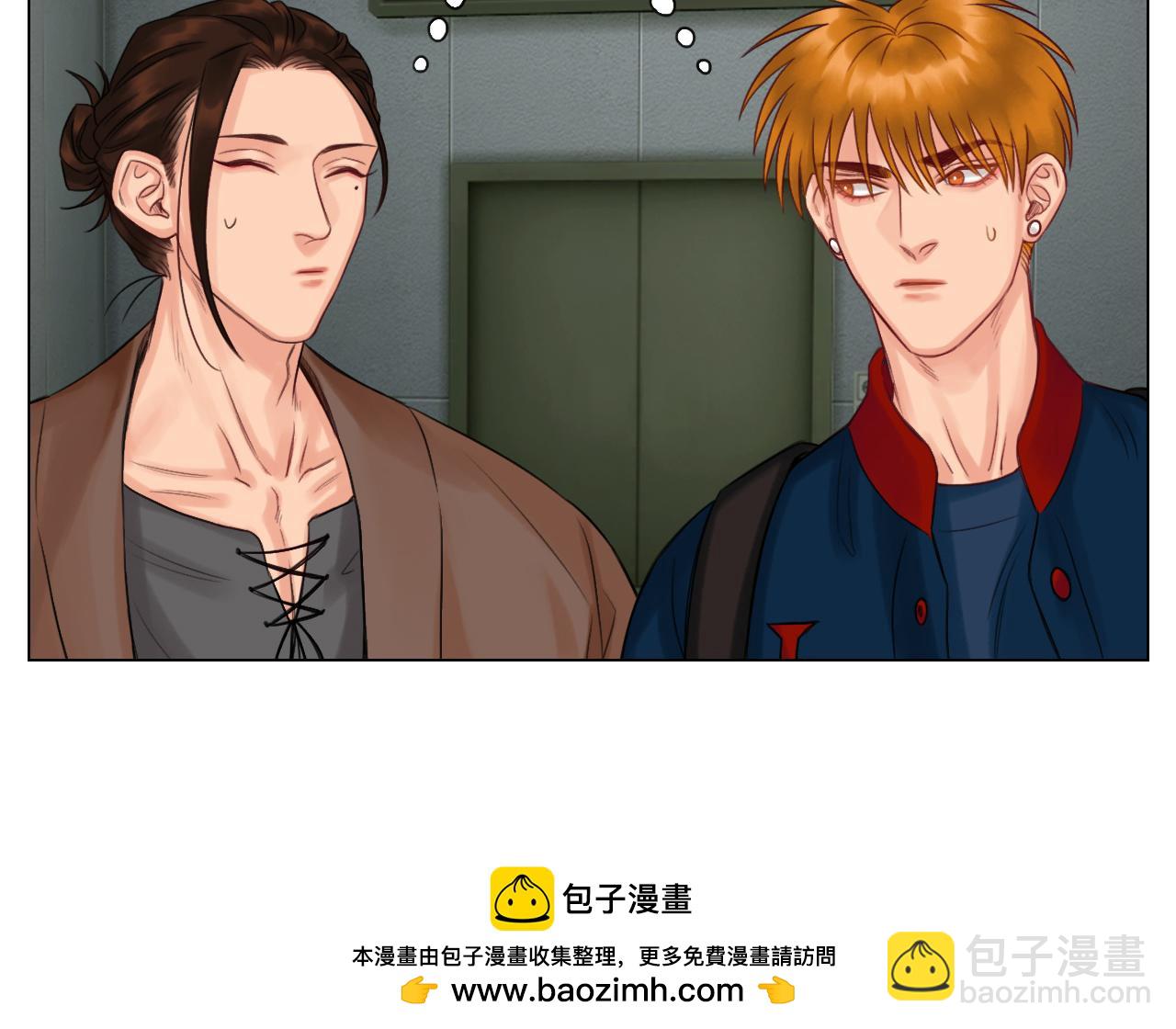 《男生宿舍303【快】》小巴的秘密 第19页
