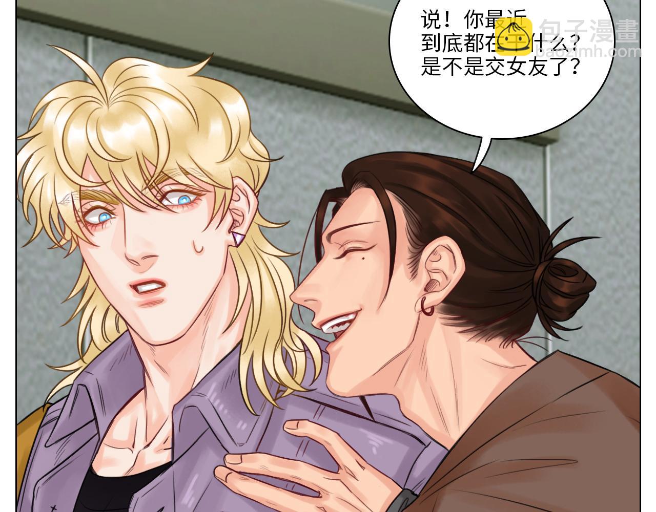 《男生宿舍303【快】》小巴的秘密 第7页