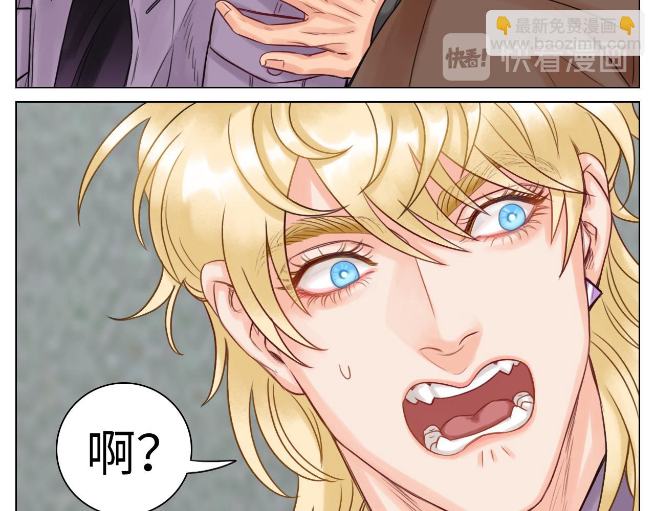 《男生宿舍303【快】》小巴的秘密 第8页