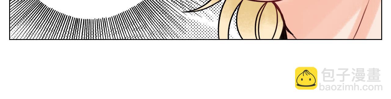《男生宿舍303【快】》被爱妄想 第21页