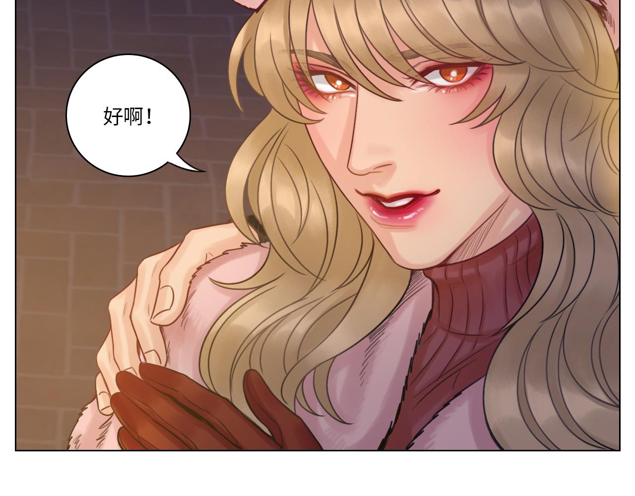 《男生宿舍303【快】》被爱妄想 第26页