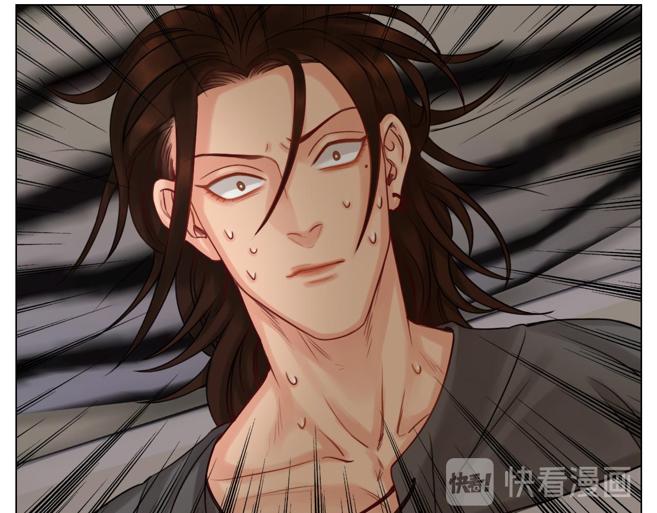 《男生宿舍303【快】》被爱妄想 第27页
