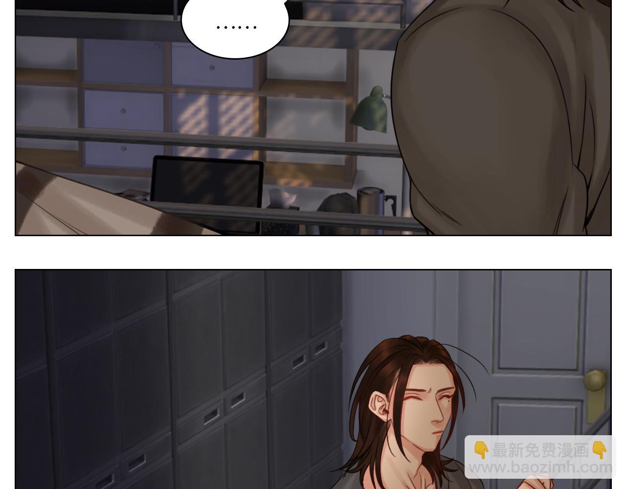 《男生宿舍303【快】》被爱妄想 第29页