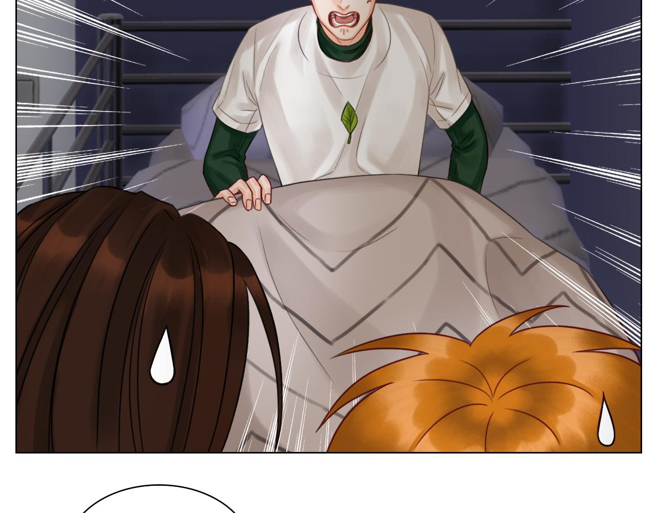 《男生宿舍303【快】》被爱妄想 第40页