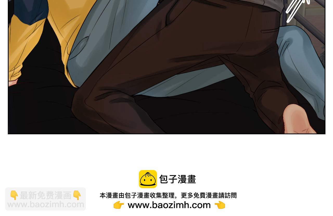 《男生宿舍303【快】》被爱妄想 第42页