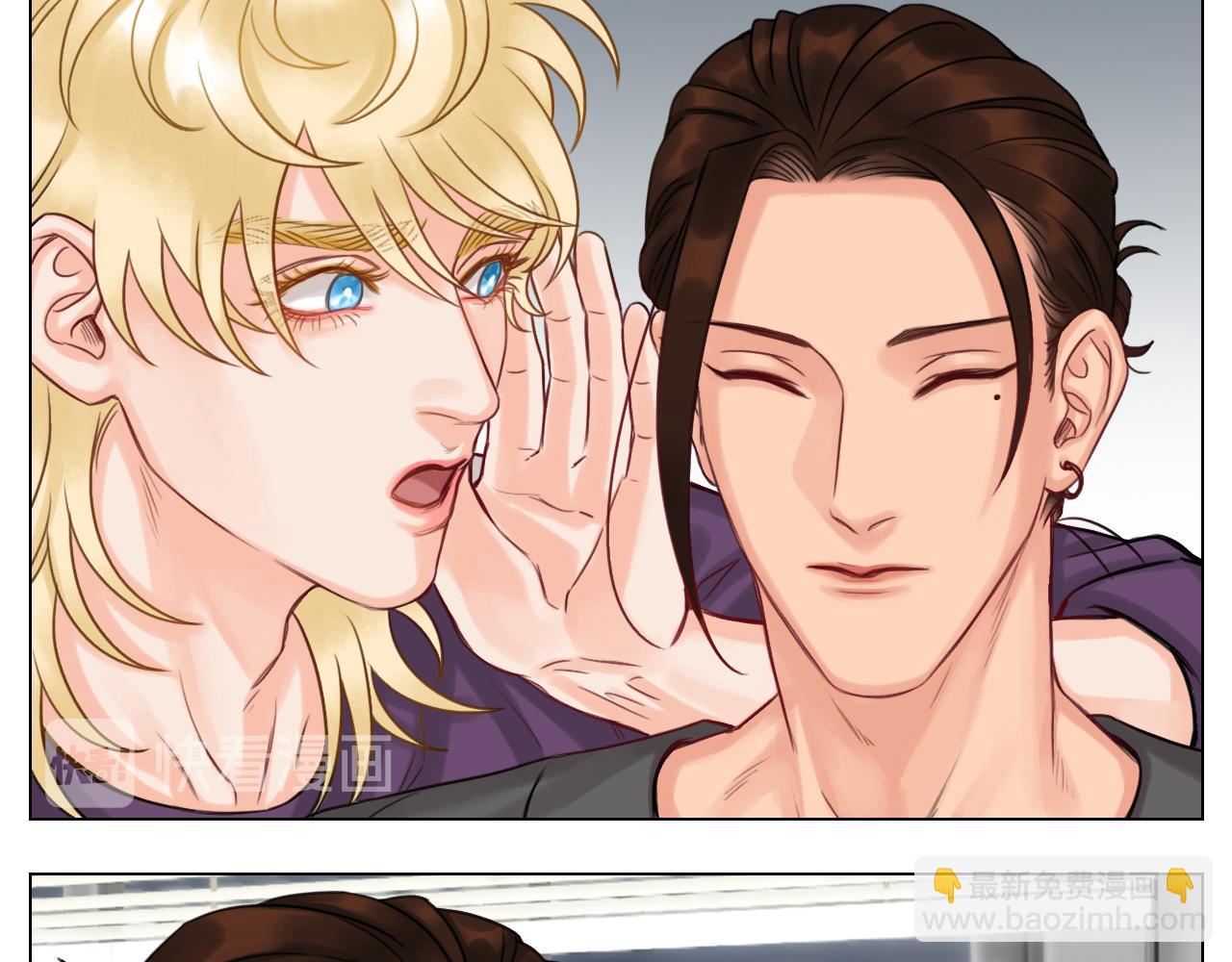 《男生宿舍303【快】》被爱妄想 第8页