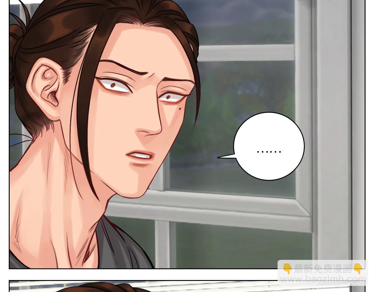 《男生宿舍303【快】》被爱妄想 第9页
