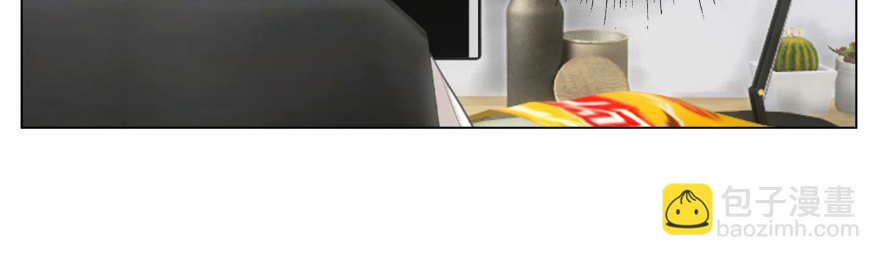 《男生宿舍303【快】》期末了！ 第22页