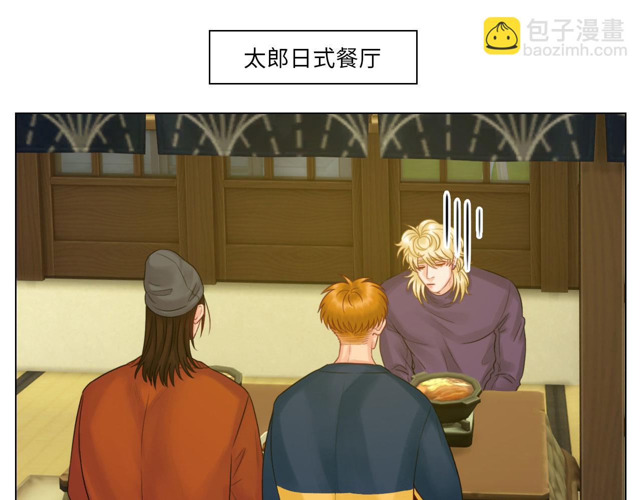 《男生宿舍303【快】》期末了！ 第30页